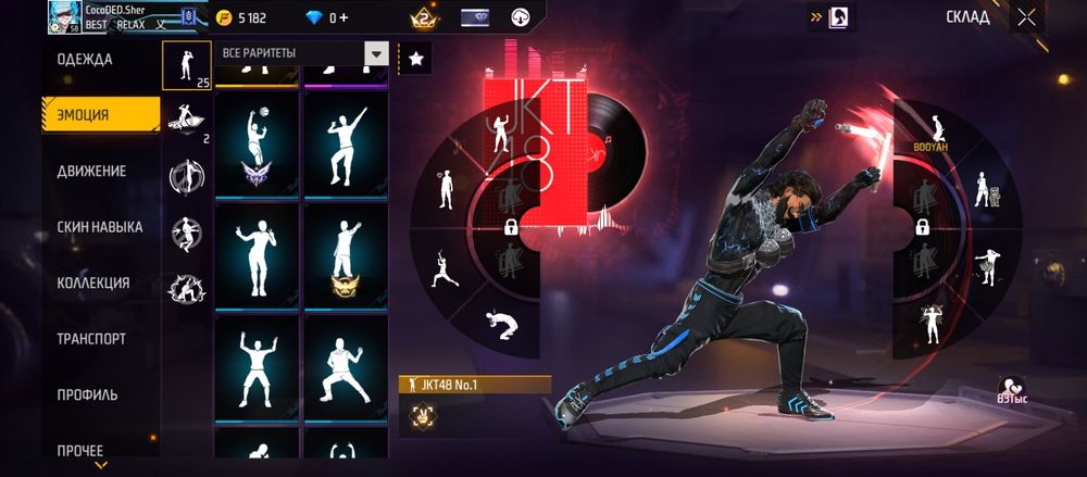 Продам навсегда.