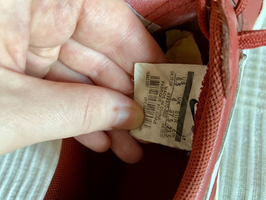 Кеды Nike оригинал 37