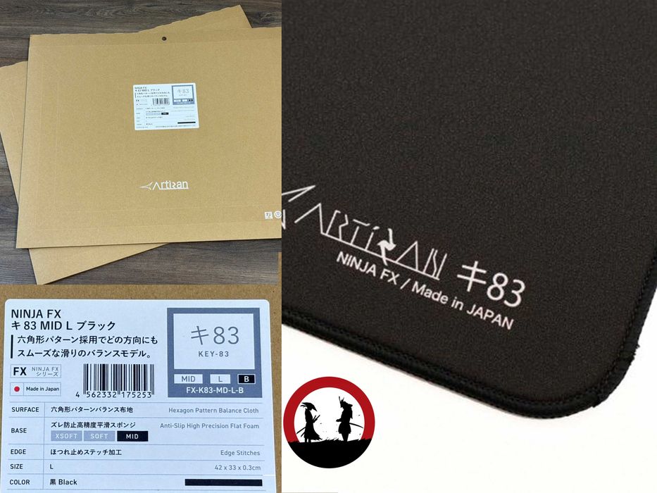 Оригинальные японские коврики Artisan NINJA FX