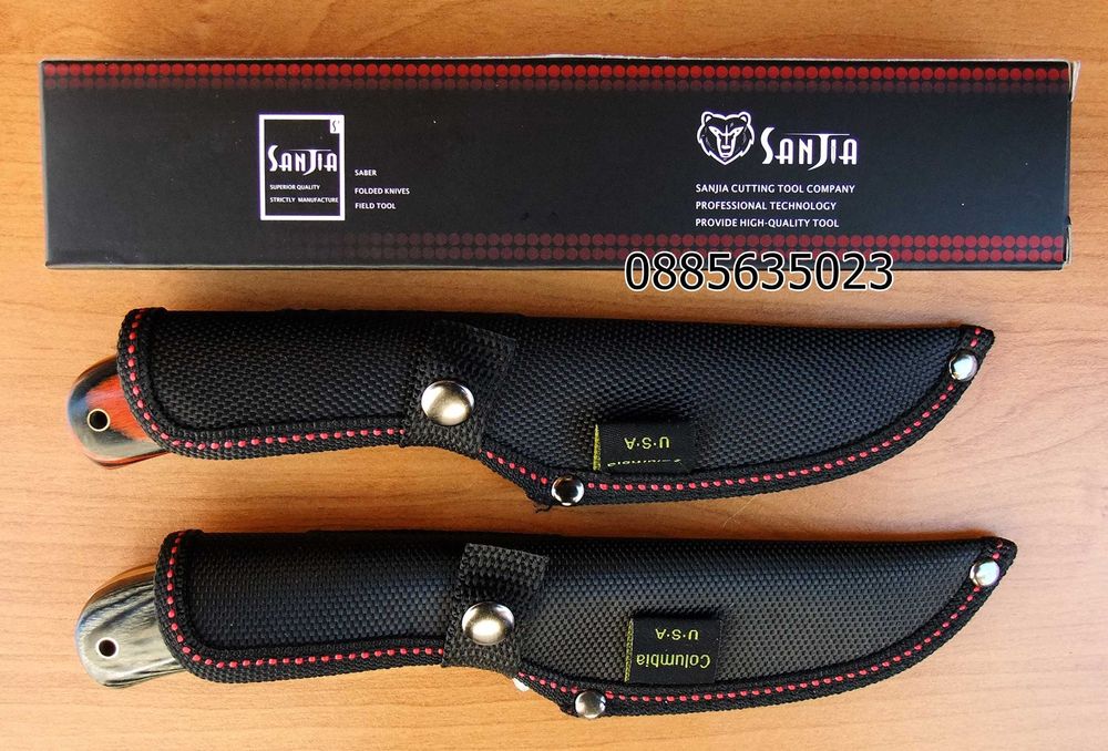Ловен нож Sanjia К-91 /за дране/