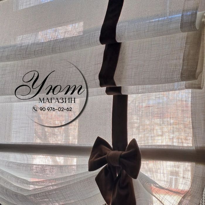 Беру заказы на штор любой сложности