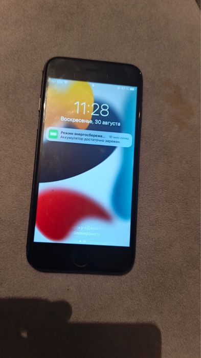 Iphone 7 32gigabite
