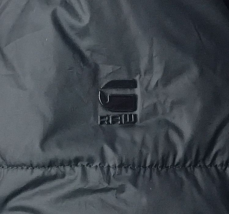 G-STAR RAW Attacc Quilted Jacket оригинално яке XS