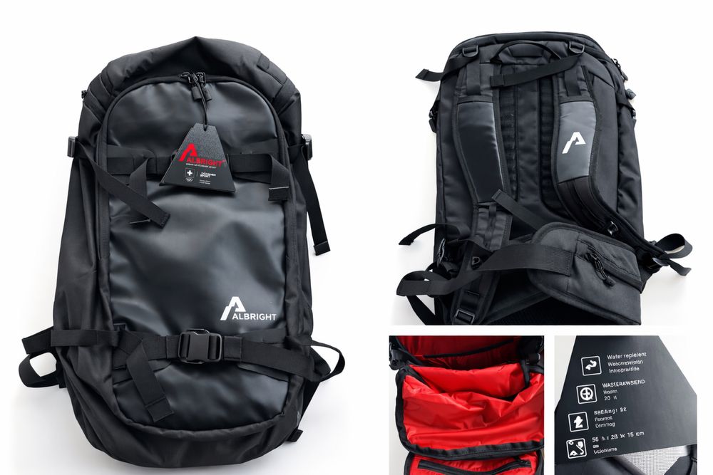 Раница ALBRIGHT 21 литра