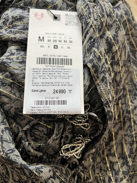 Продам женский блузка Зара