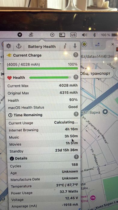 macbook pro 13 2017 touch bar