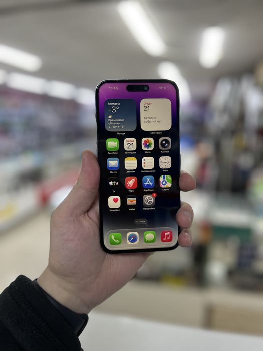 Iphone 14 Pro Max. 256Gb.