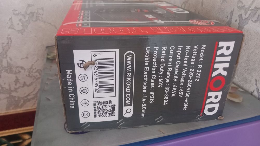 Sotiladi apparatlar narxini kelishamz