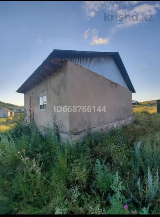 Продам земельный участок