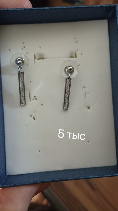 Бижутерия новая и бу