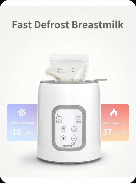 Продам подагреватель для бутылочек.