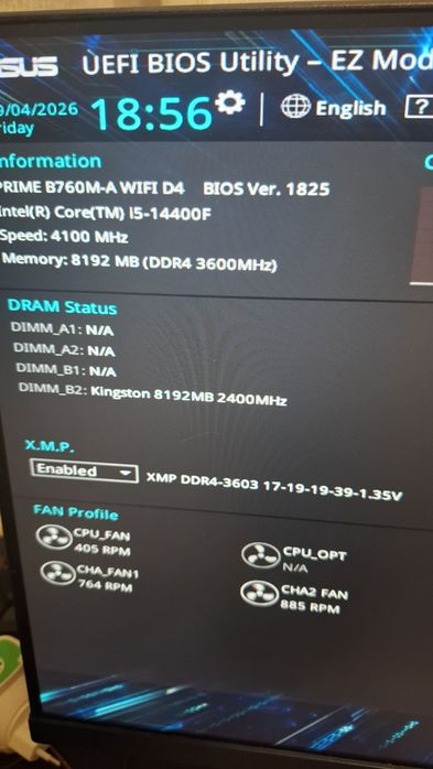 Оперативная память ddr4 hyperx Predator 8gb