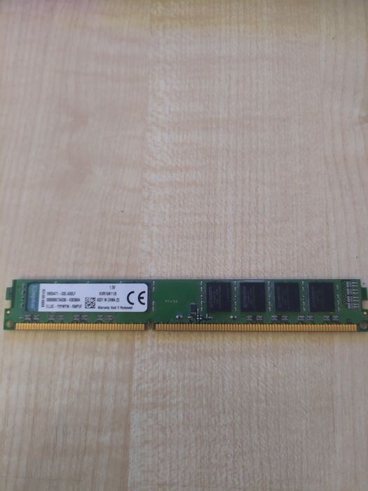 Оперативная память DDR3