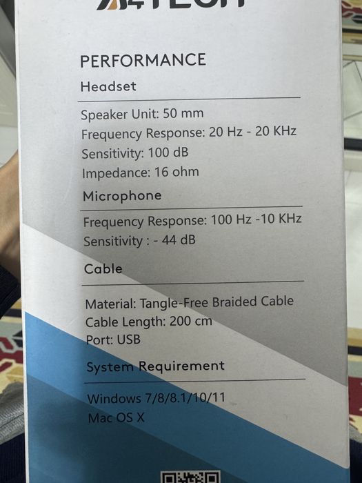 Наушники для компьютера