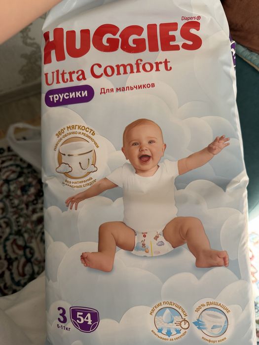 продам подгузники Huggies