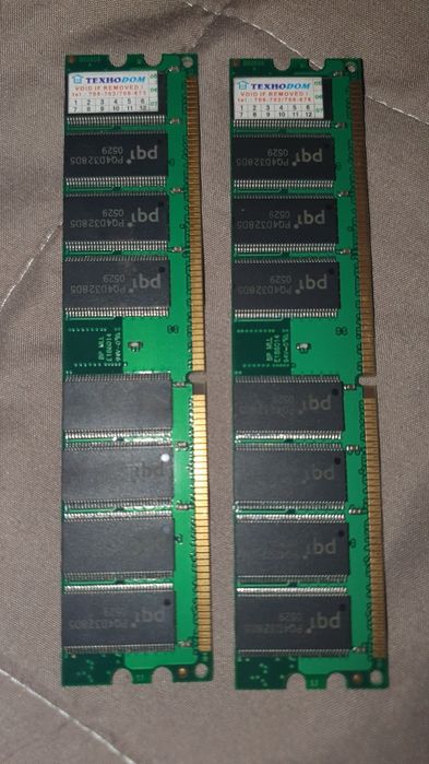 оперативная память 512мб