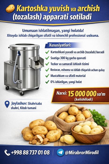 Kartoshka tozalovchi aparat soatigab300kg tozalaydi
