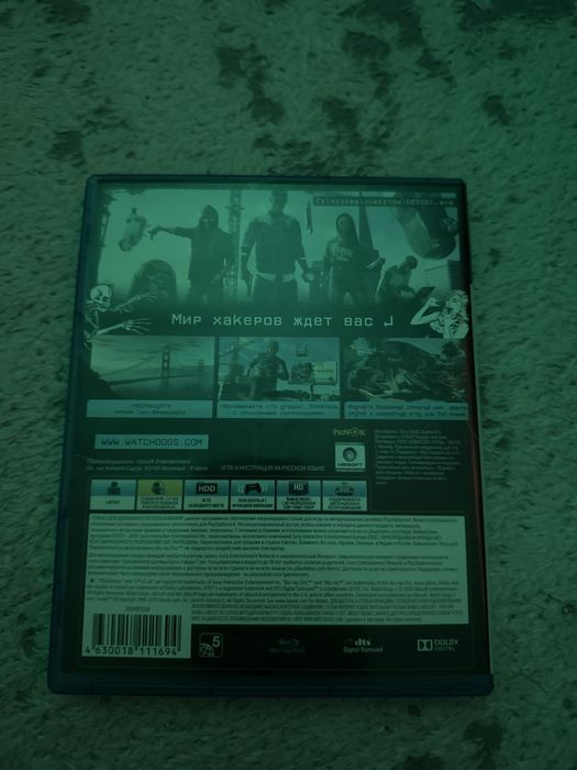 Watch dogs 2 Playstation