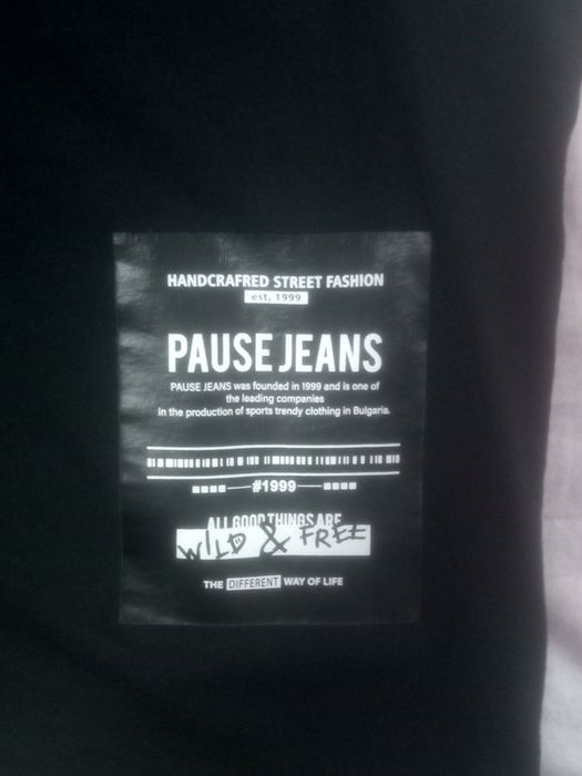 Pause тениска XL