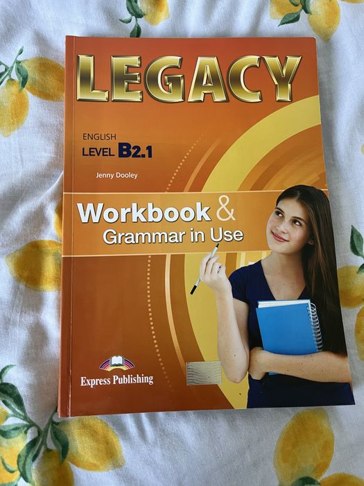 Учебници за 11 и 12 клас