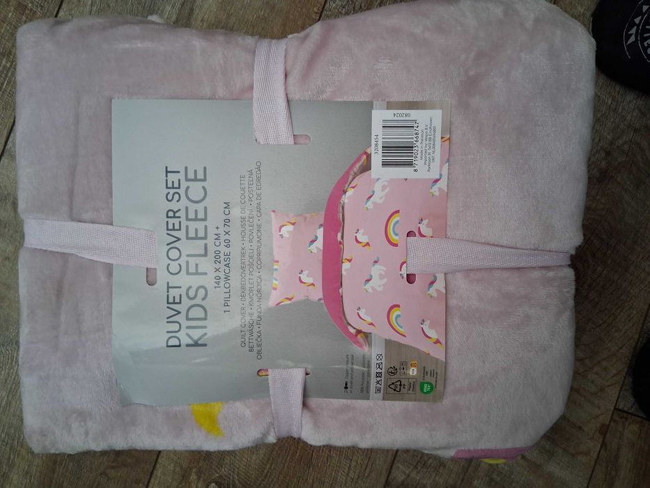 Покривало за легло Еднорог/ с калъфка /