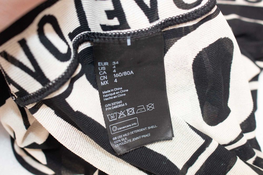 H&M Studio Дамска копринена блуза от трико дълга монохром “Love” принт 34