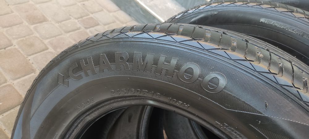 Балон Гопра размер 18/4 шт 245*60