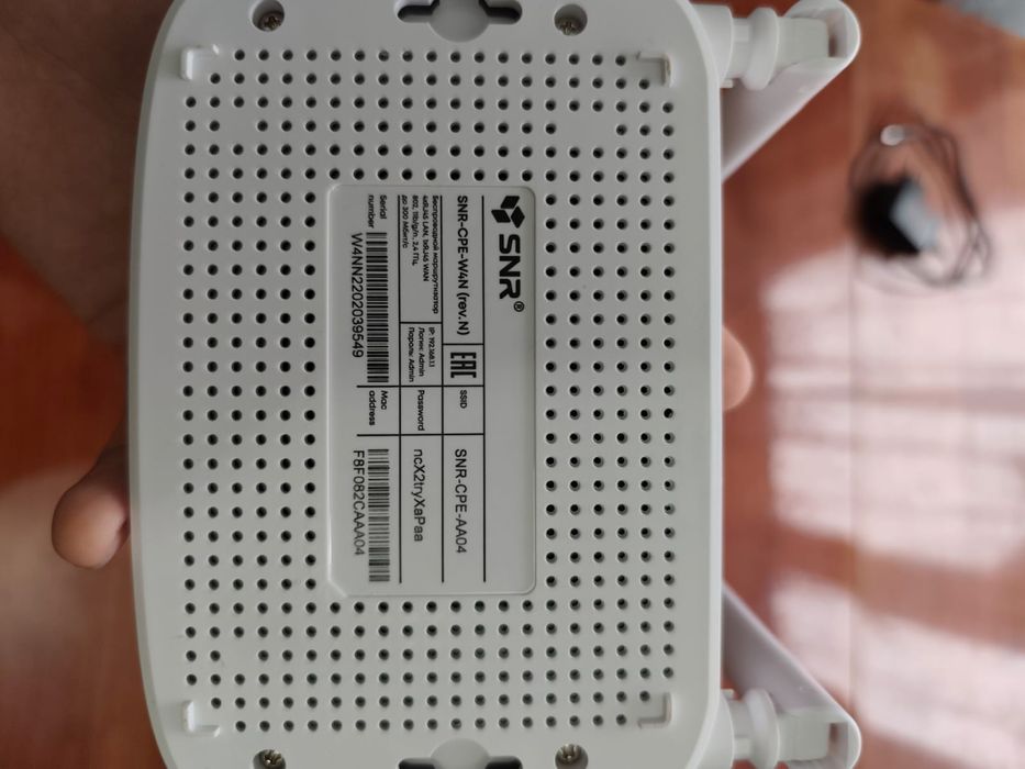 Роутеры Netis и SNR