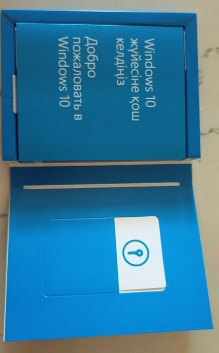 Продам Windows 10 Home