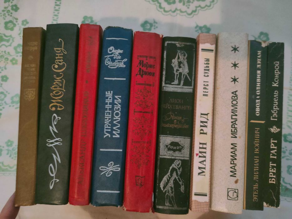 СРОЧНО Продам книги