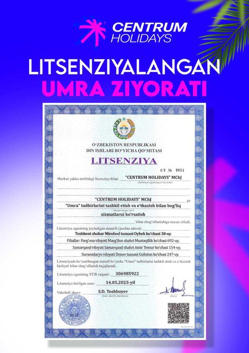 Умра сафари • Umra safai • Umrah • Умра нархлари • Умра Тошкент 2026