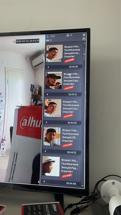 Установка камер