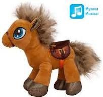 Плюшени играчки, промоция -30%