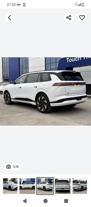 DONGFENG EP 008 ULTRA.        ..