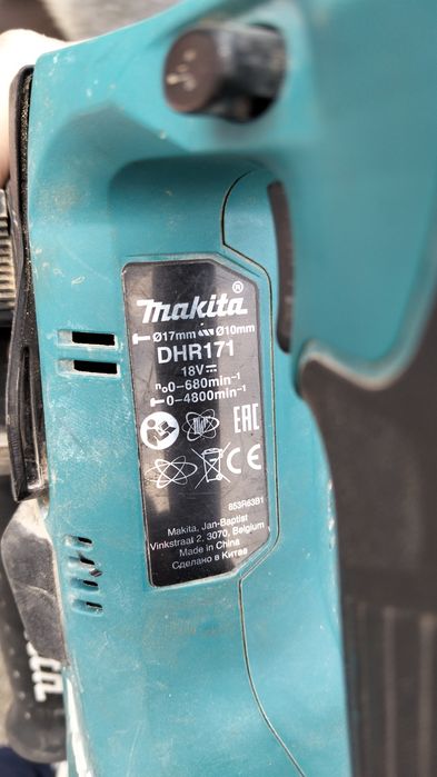 Rotopercutor Makita