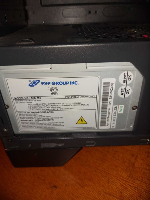 Продам корпус AeroCool Cylon