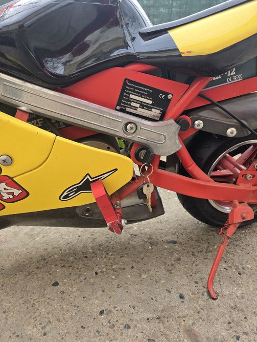 Мини Пистов Мотор