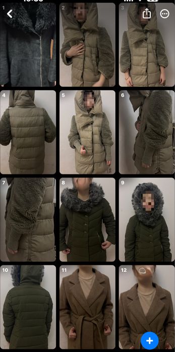 Қысқы киімдер дубленка куртка пальто