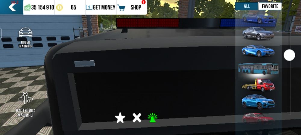 Продам аккаунт Car Parking ест Торг