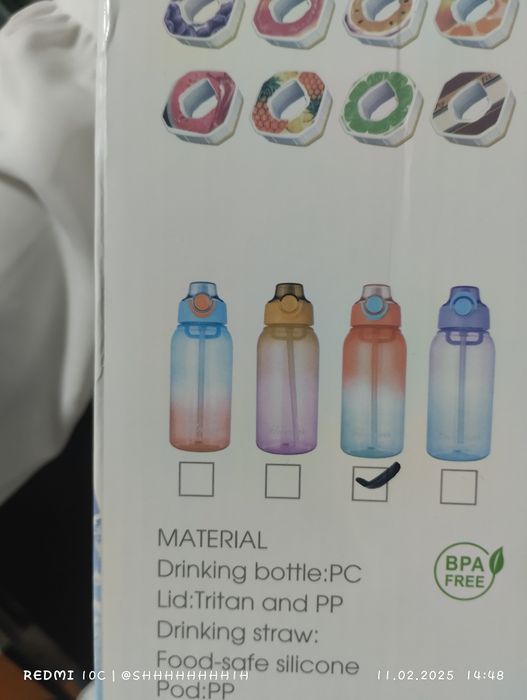 БУТЫЛКА со сменным вкусом воды СРОЧНО