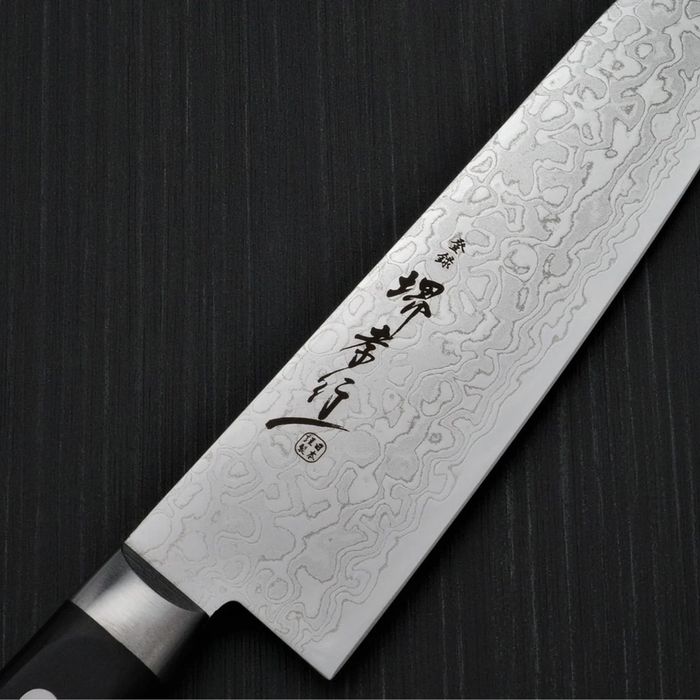 Sakai Takayuki AUS10 45 Layers Mirror Damascus Gyuto Chef Knife 210mm
