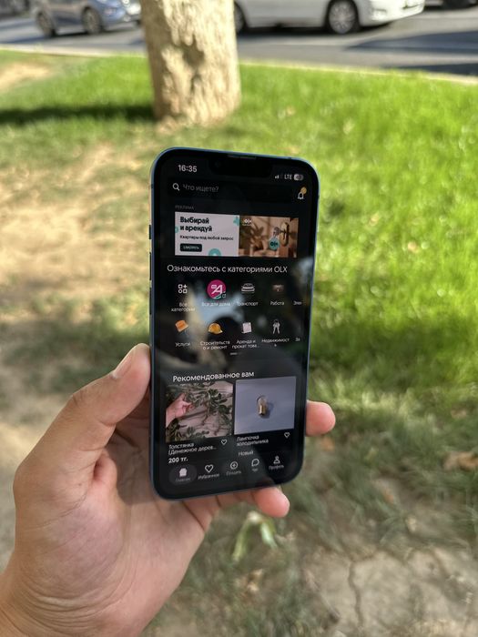 Продам телефон iPhone 13
