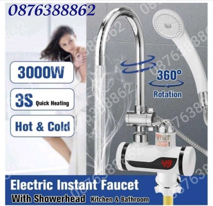 Смесител за вода с нагревател за мигновено загряване 3000W +ДУШ