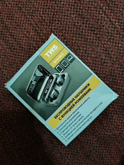 Продаются беспроводные наушники