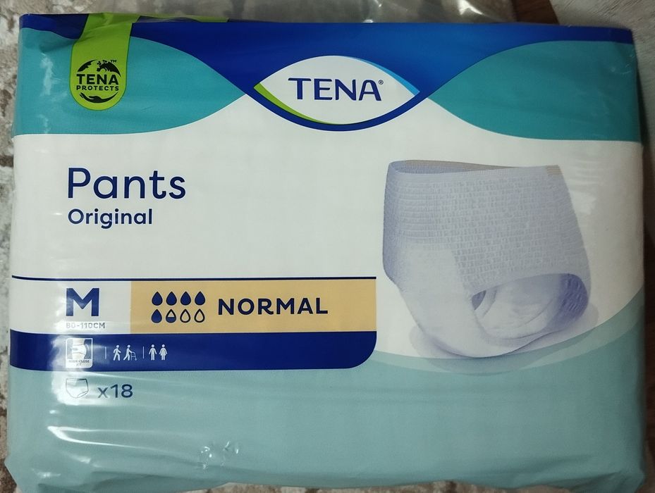 Подгузники -трусики для взрослых.