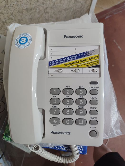 Продаю стационарный телефон Panasonic цена 5000 тенге