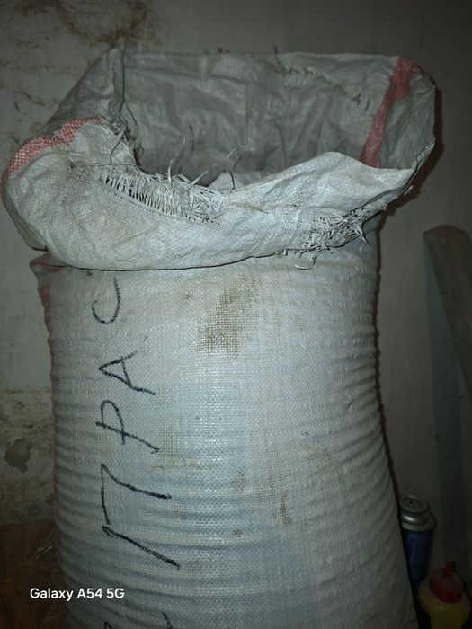 Ячмень -сечка  сатылады