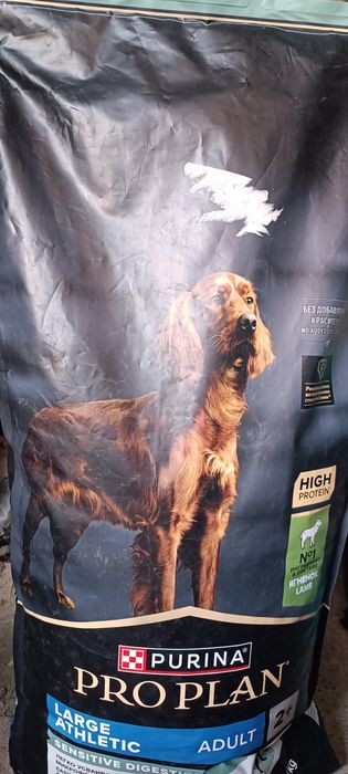 PROPLAN purina для собак