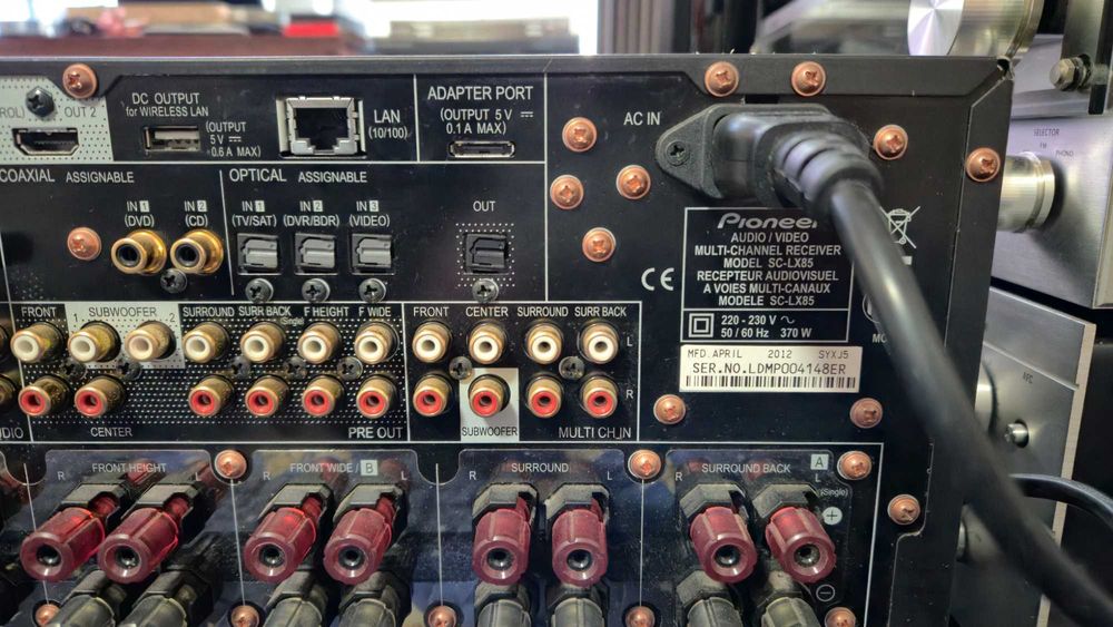 Pioneer SC-LX85 - За ремонт