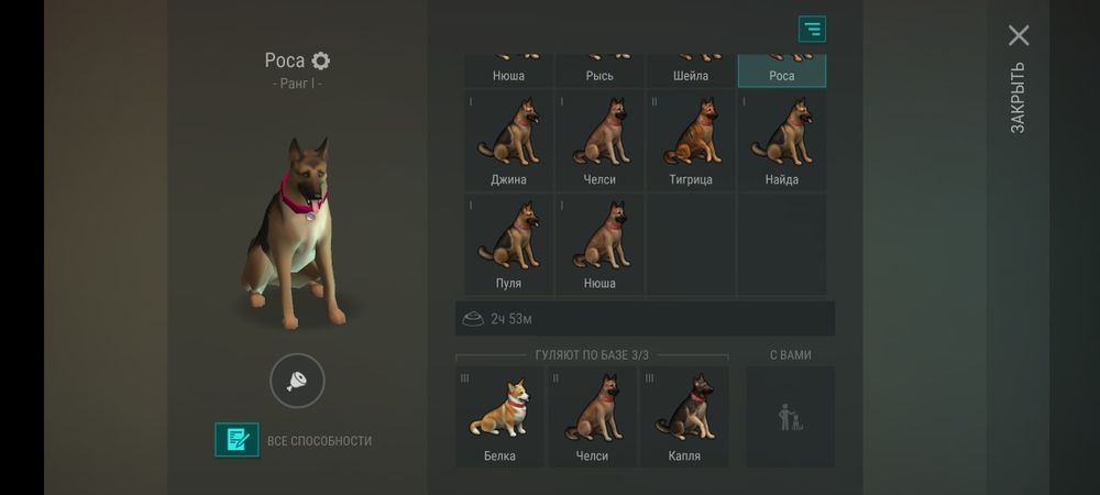 Продам Аккаунт )